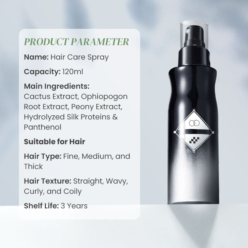 🔥Hot Sale 50% OFF🔥Hair Leave-In Volumizing Styling Spray - My Good Buys - 🔥Hot Sale 50% OFF🔥Hair Leave-In Volumizing Styling Spray