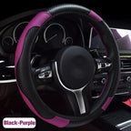 🔥Limited-time offer-Universal Classic Non-Slip Steering Wheel Protector