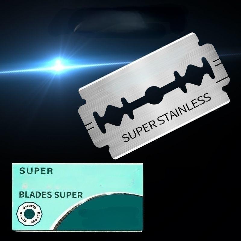 Stainless Steel Double-Edged Razor Blades - My Good Buys - Stainless Steel Double-Edged Razor Blades