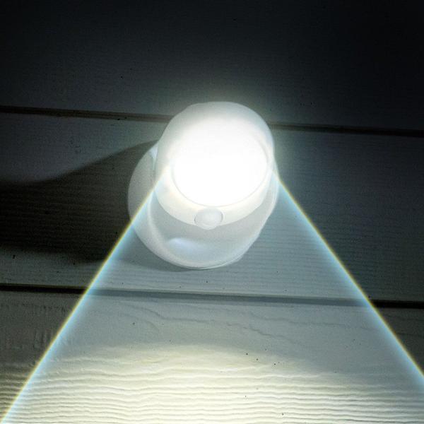 Weatherproof LED outdoor light with motion sensor - My Good Buys - Weatherproof LED outdoor light with motion sensor